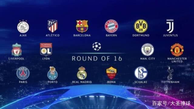 多次将比分 多次将比分